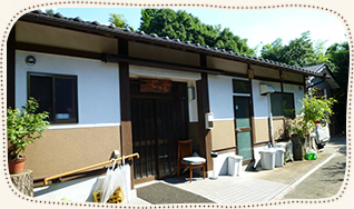 デイサービス てとて